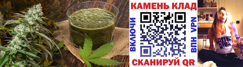 Cannafood марихуана Чебаркуль