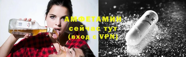 мяу мяу мука Кодинск