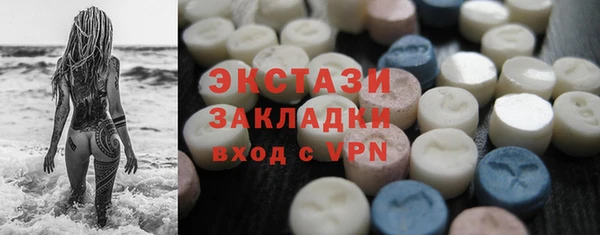 марки lsd Алзамай