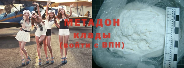 марки lsd Алзамай