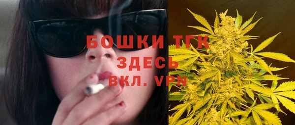 героин Абдулино