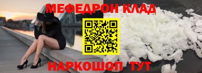 каннабис Гусев