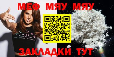 каннабис Гусев