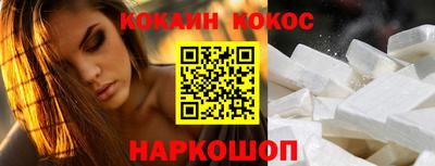 каннабис Гусев