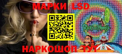 каннабис Гусев