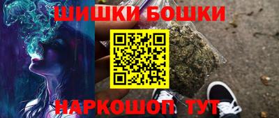тгк Гусиноозёрск