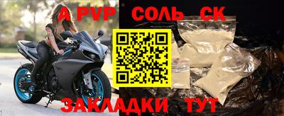 скорость Гусь-Хрустальный