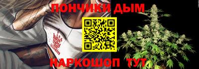 тгк Гусиноозёрск