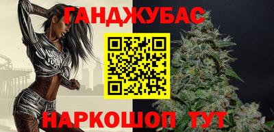 скорость Гусь-Хрустальный