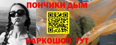 тгк Гусиноозёрск