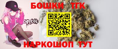 скорость Гусь-Хрустальный
