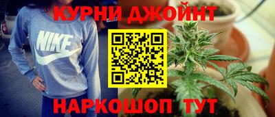 скорость Гусь-Хрустальный