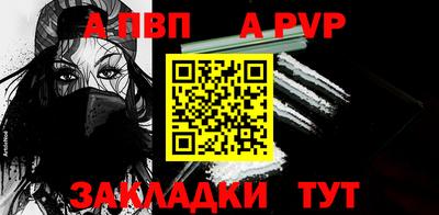скорость Гусь-Хрустальный