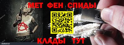 тгк Гусиноозёрск