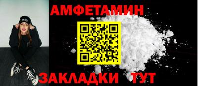 скорость Гусь-Хрустальный