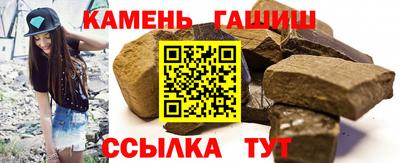 скорость Гусь-Хрустальный