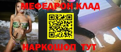 скорость Гусь-Хрустальный